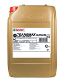 TRANSMAX MANUAL Z LONG LIFE 75W-80 (BALDE 20L)